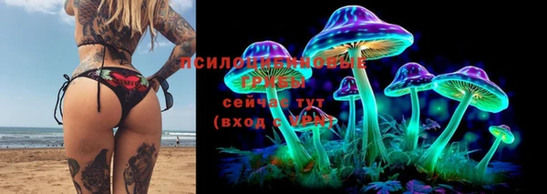 гашишное масло Абдулино