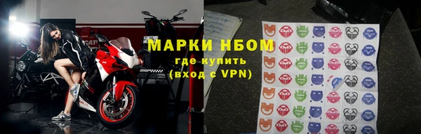 круглые Абаза
