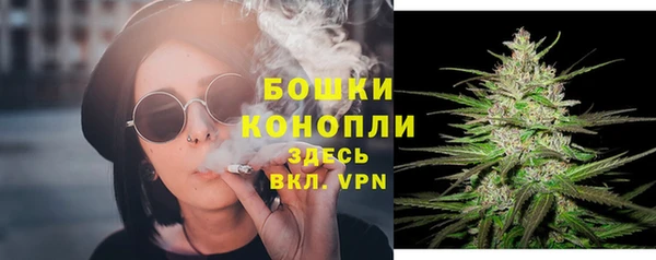 гашишное масло Абдулино