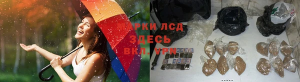 гашишное масло Абдулино