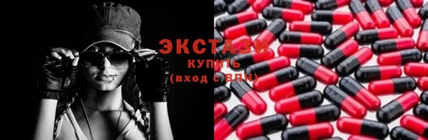 гашишное масло Абдулино