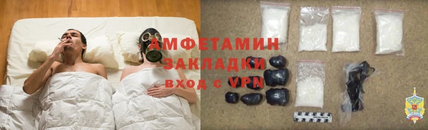 круглые Абаза