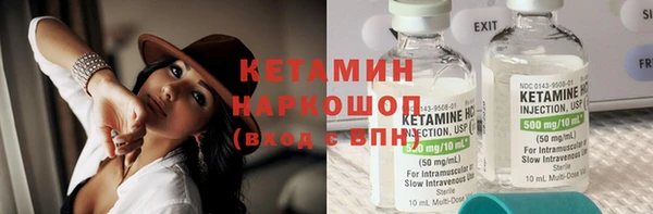 круглые Абаза