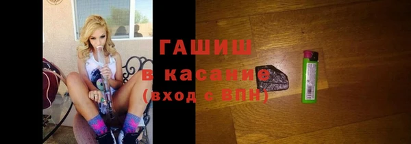 MDMA Абинск