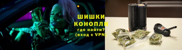 круглые Абаза