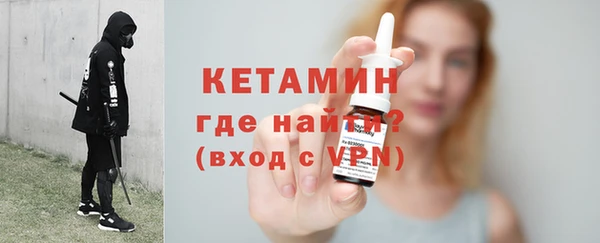 круглые Абаза