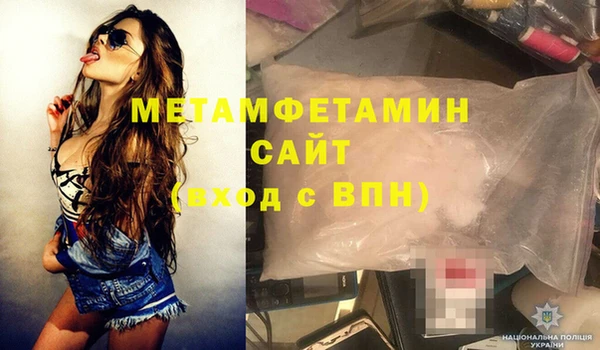 гашишное масло Абдулино