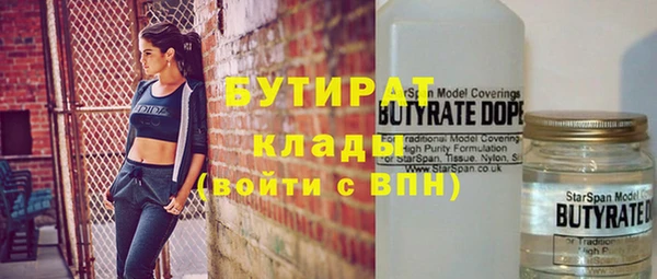 гашишное масло Абдулино