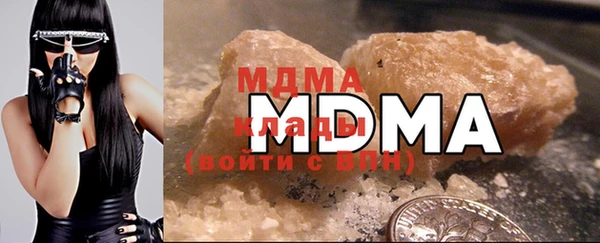 гашишное масло Абдулино