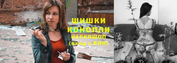 гашишное масло Абдулино