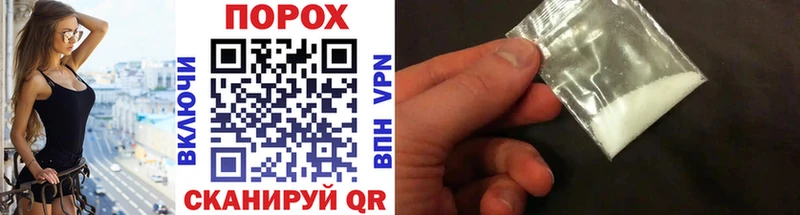 купить наркотики сайты  Ржев  Метамфетамин Декстрометамфетамин 99.9% 