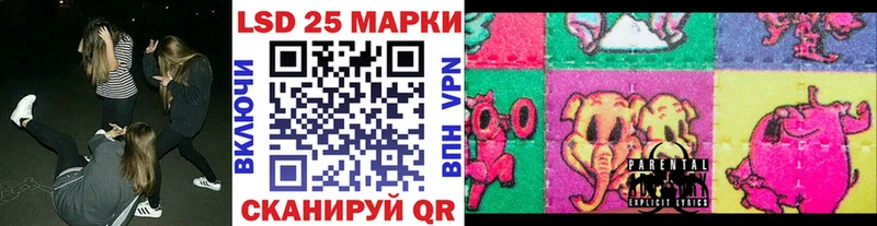 Марки N-bome 1,5мг Ржев