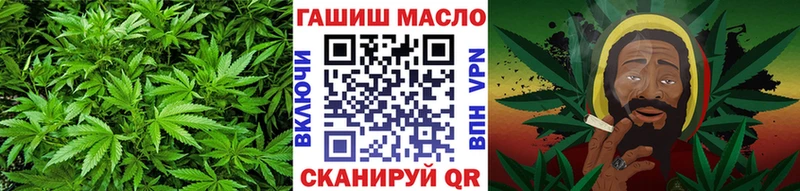 kraken сайт Ржев ТГК концентрат как найти