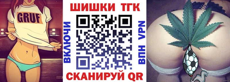 наркотики  Ржев  МАРИХУАНА SATIVA & INDICA 